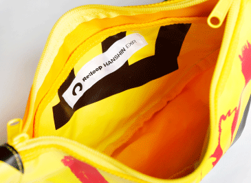 たっぷり入って使いやすい