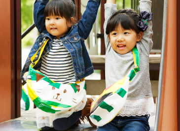 いつまでも愛着をもてる